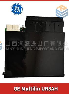 议价Multilin UR8AH