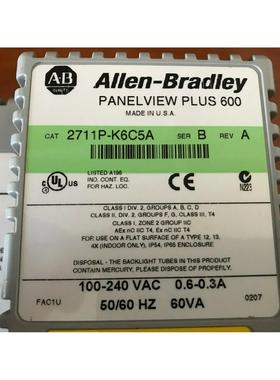 议价Allen-Bradley Panel View Plus 600 2711P-K6C5A)自动化