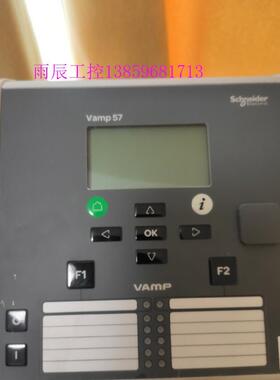 议价Vamp57显示屏