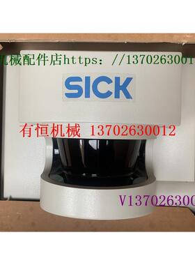 议价西克二维激光扫描仪 LMS221-30206 号 1018022