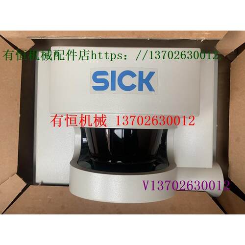 议价西克二维激光扫描仪 LMS221-30206 号 1018022
