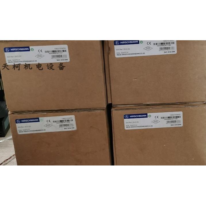 议价hirschmann赫斯曼工业交换机RS20-0900VVM2EDHE