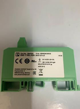 议价2940391 EMG17-REL/KSR-24/21-21-LC继电器