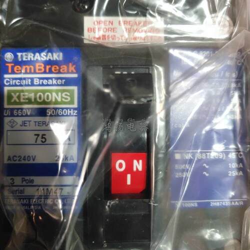 议价 XE100NS 75A 60A 100A 3P