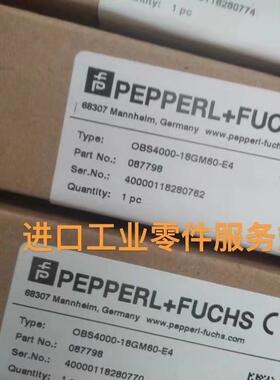 议价P+FOBS4000-18GM60-E4光电传器087798
