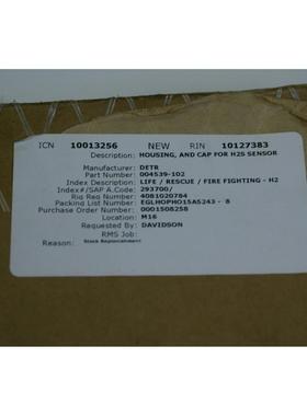 议价Det-Tronics 004539-102 C7064E5012 H2S EX HSG SS 20 MM