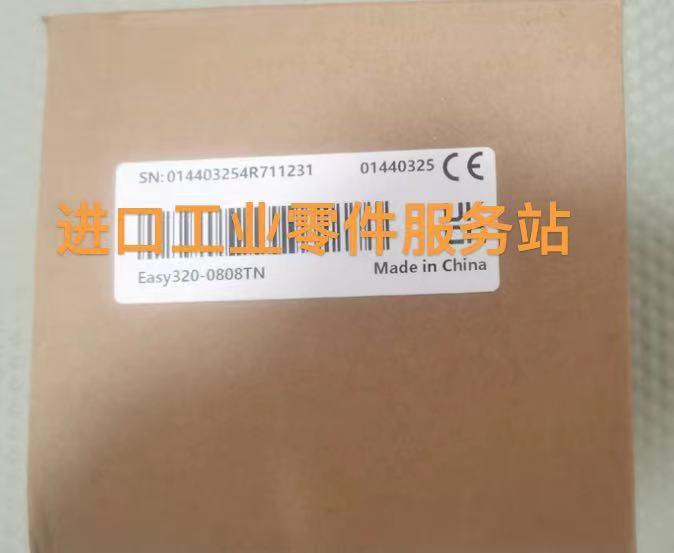 议价IN0VANCE EASY320-0808TN 控制器模块