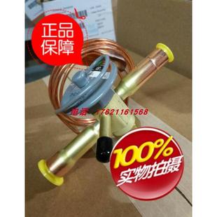 100 议价斯波兰膨胀阀VVE VVE 180 135 CP100