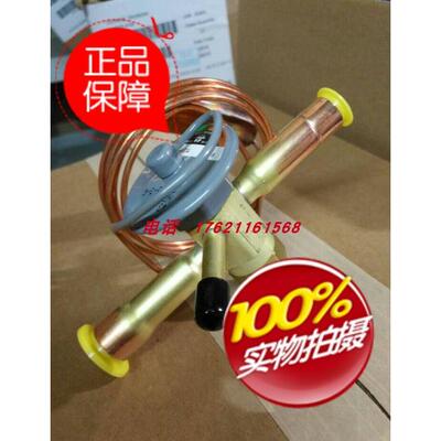 议价斯波兰Sporlan膨胀阀SER-C-10-S SER-D-10-S SERI-G-10-S