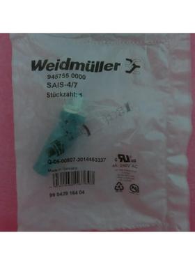 议价 Q-05-00807-3014453337 9457550000 SAIS-4/7