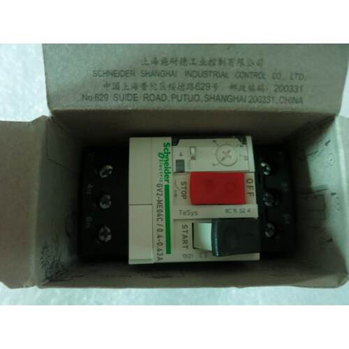 议价电动机断路器 GV2-ME04C 0.4-0.63A
