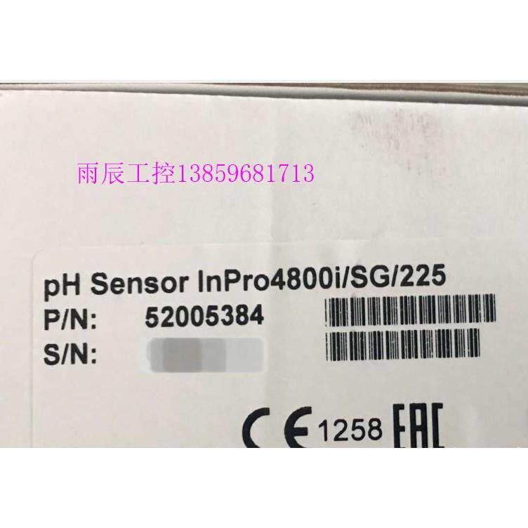 议价PH电极Inpro4800i/SG/225 52005384