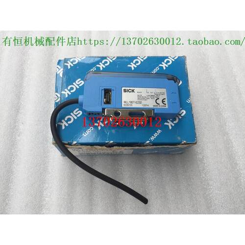议价SICK光纤放大器 WLL180T-E232
