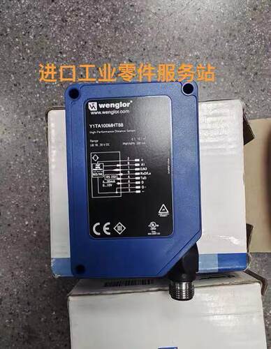 议价wenglor Y1TA100MHT88 激光测距传器