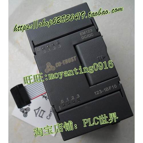 议价合信CO-TRUST科创思CTSC100晶体管4点输入输模块CTS7 123-1BF