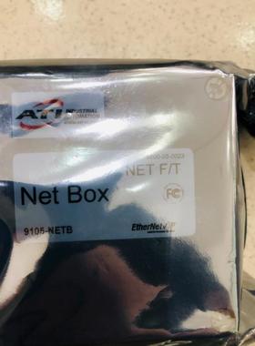 议价  大型传器网络箱 9105-NETB-K