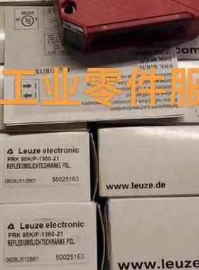 议价LEUZE PRK 96K/P-1360-21 光电传器 50025163