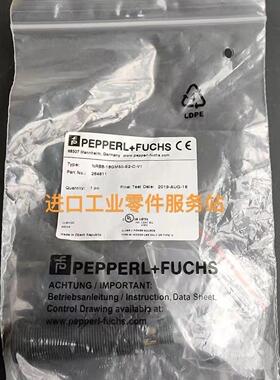 议价P+FNRB8-18GM50-E2-C-V1传器 264611