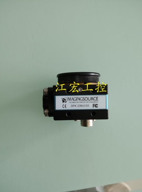 议价 映美精DFK22BUC03工业相机