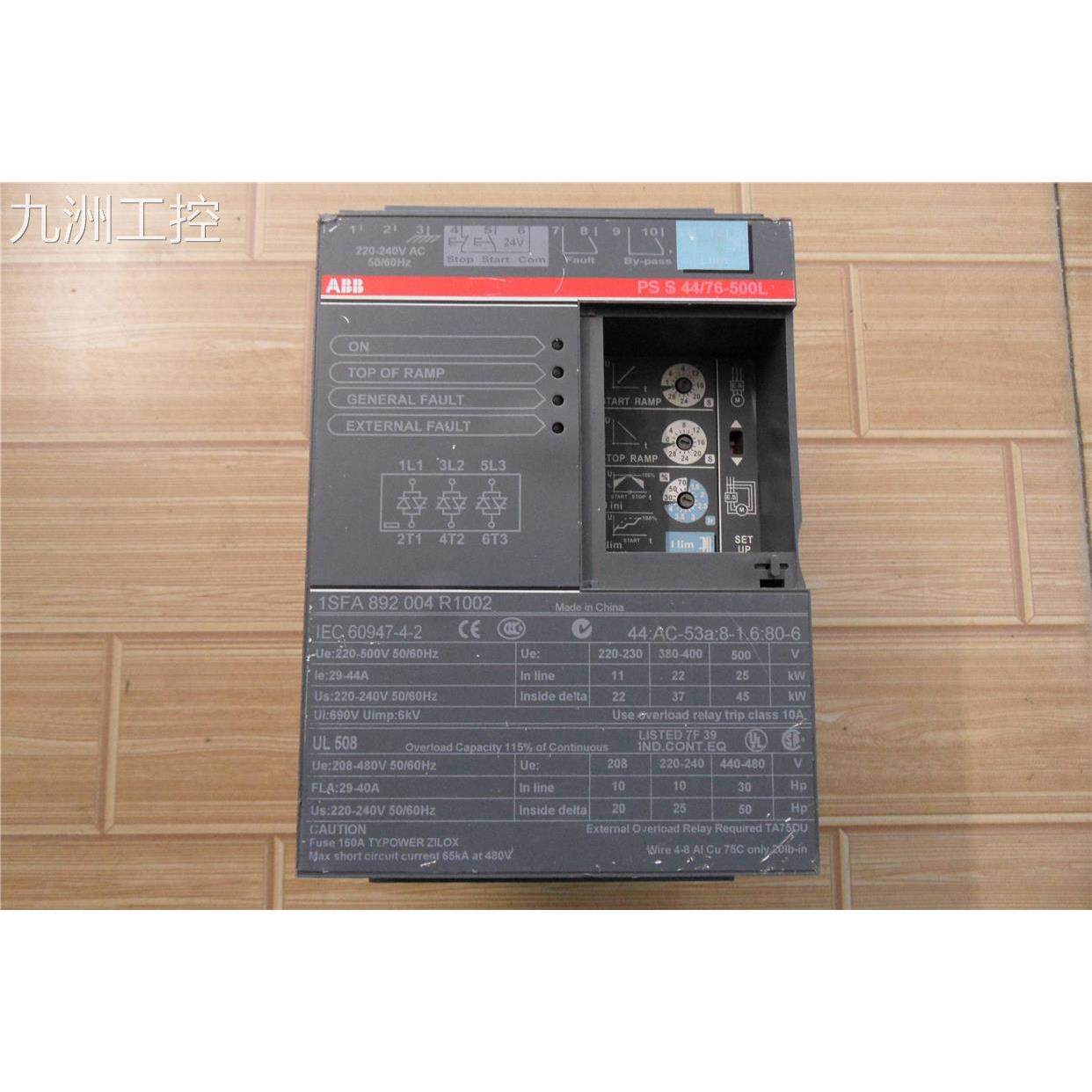 议价软启动器22KW PSS44/76-500L软启动开关 1SFA892004R1002