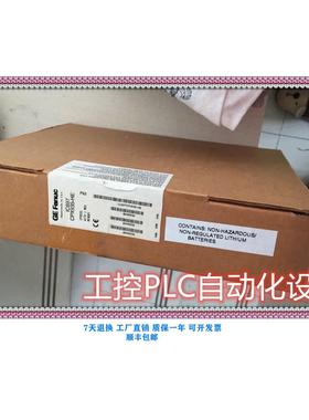 议价 IC697CPX782 CPU器模块