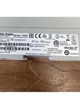 议价罗克韦尔 1783-EMS08T