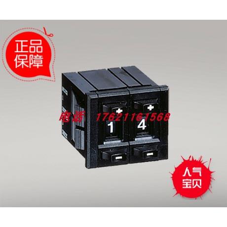 议价PR佩勒7007两位数字电位器 7008三位数字电位器