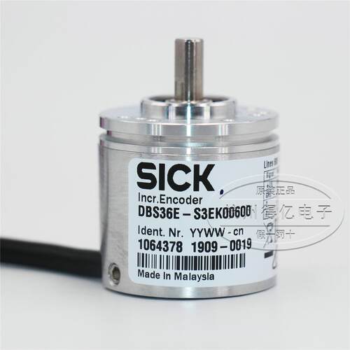 议价西克SICK编码器DBS36E-S3EK00600Encoder 联轴器