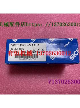 议价传器 WTT190L-N1131 WTB8-P2111 WT100L-F1141 WTB8-P2211