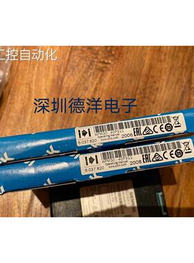 议价SICK WFM30-40P311 6037820槽型光电开关!