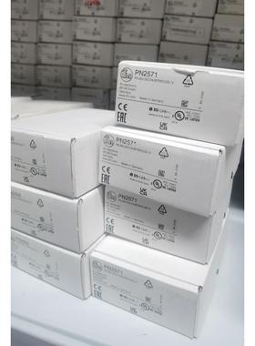 议价IFM PN2271 PN2292 PN2393 PN2294 PN2296 PN2297 PN2299传器