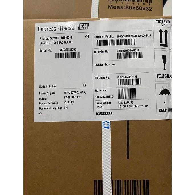 议价 Promag 50W1H, DN100 4