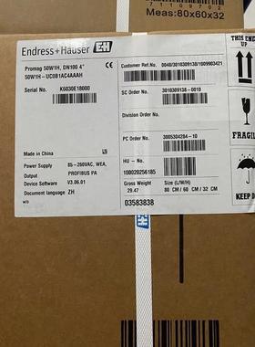 议价 Promag 50W1H, DN100 4