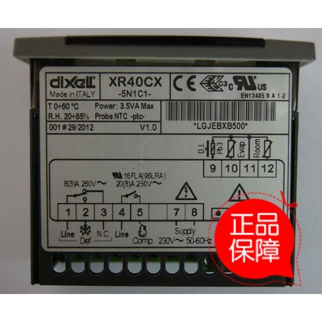 议价小精灵XR40C-5P0C1 XR40CX-5N0C1 XR40CX-5N1C1