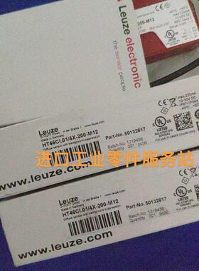 议价Leuze 50132617 光电传器 HT46CI.01/4X-200-M12