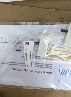 议价瑞士斯旺SWANB泵管A-86.190.010