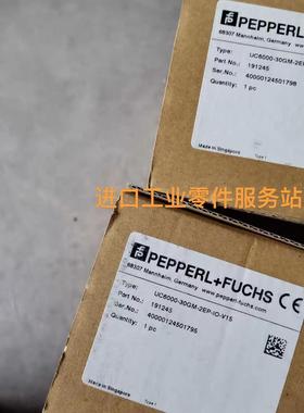 议价P+FUC6000-30GM-2EP-IO-V15声波传器191245