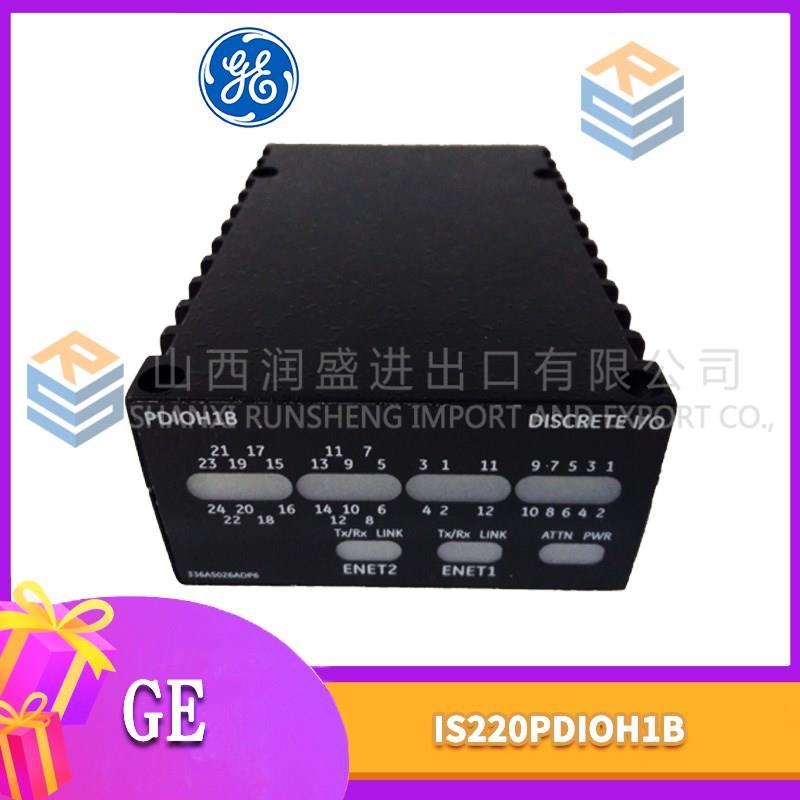 议价IS220PDIOH1B GE