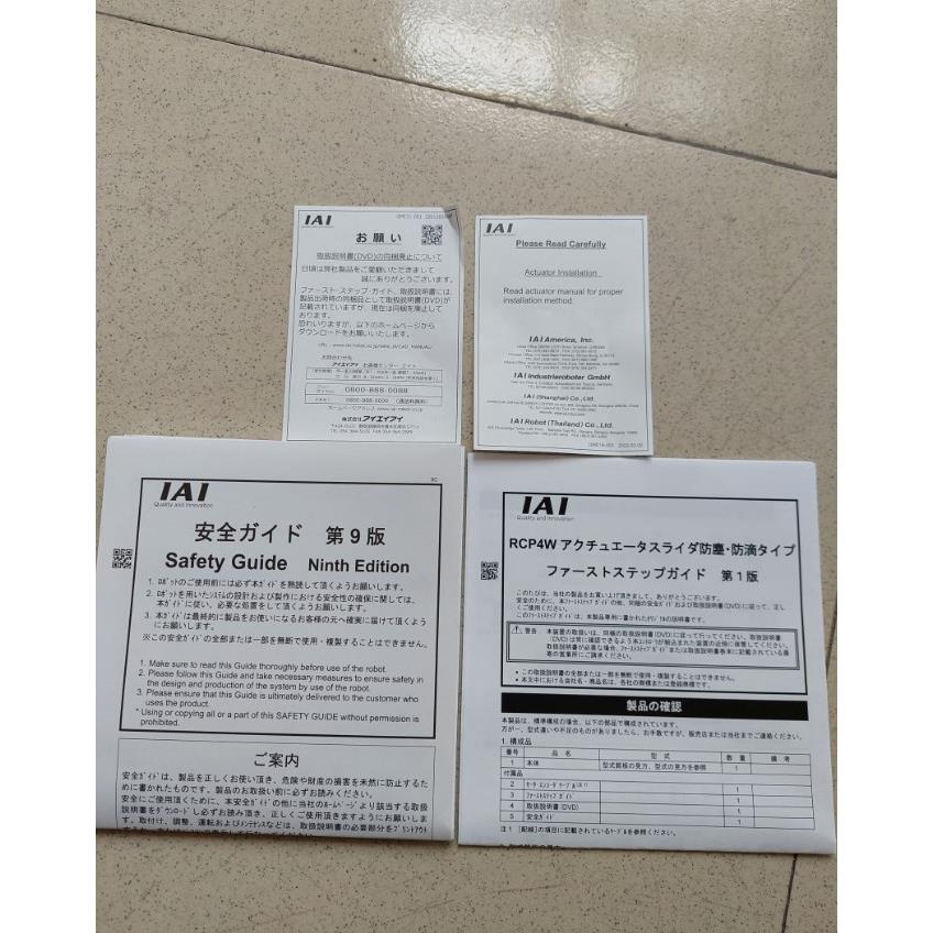 议价 防水电缸RCP4W-SA6C-I-42P-6-500-P3-M