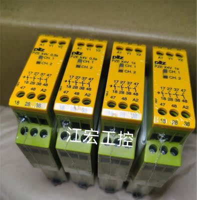 议价 PILZ安全继电器774580 774581 777341 773540