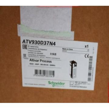议价变频器ATV930D22N4/D30N4/D37N4/D45N4/D55N4/D75N4/D90N4