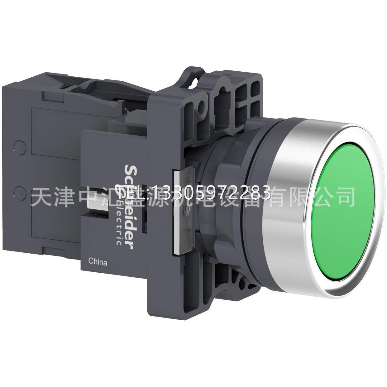 议价XA2自锁按钮XA2EH031平头按钮开关1NO绿色XA2EH031按钮开关
