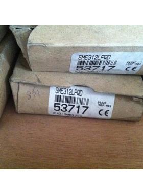 议价SME312LPQD