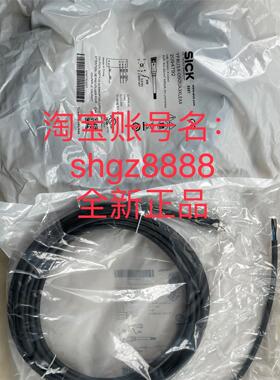 议价2094792 YF8U14-050UA3XLEAXSICK插头和电缆