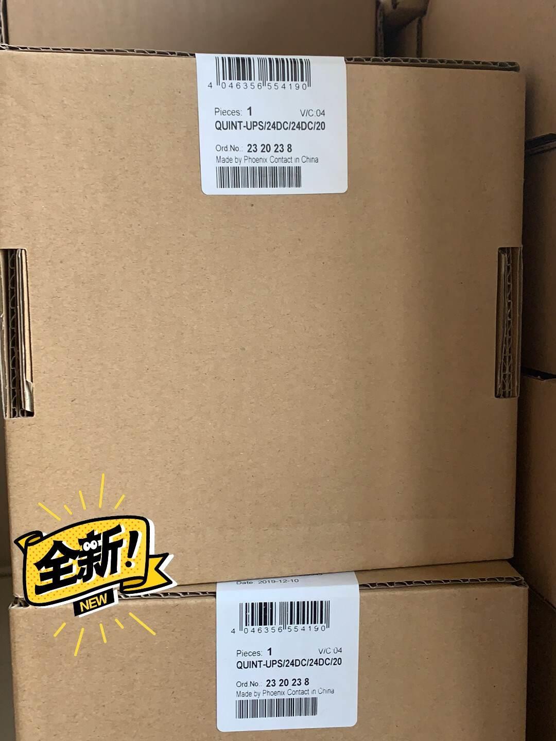 议价2320238 QUINT-UPS/ 24DC/ 24DC/20电源