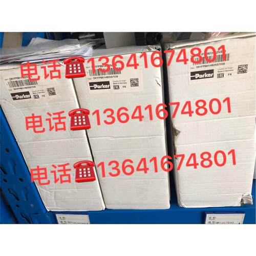 议价D41FWE01FC4NXW025