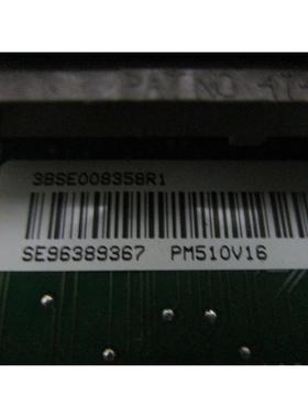 议价 PM510V16 3BSE008358R1 MODULE自动化