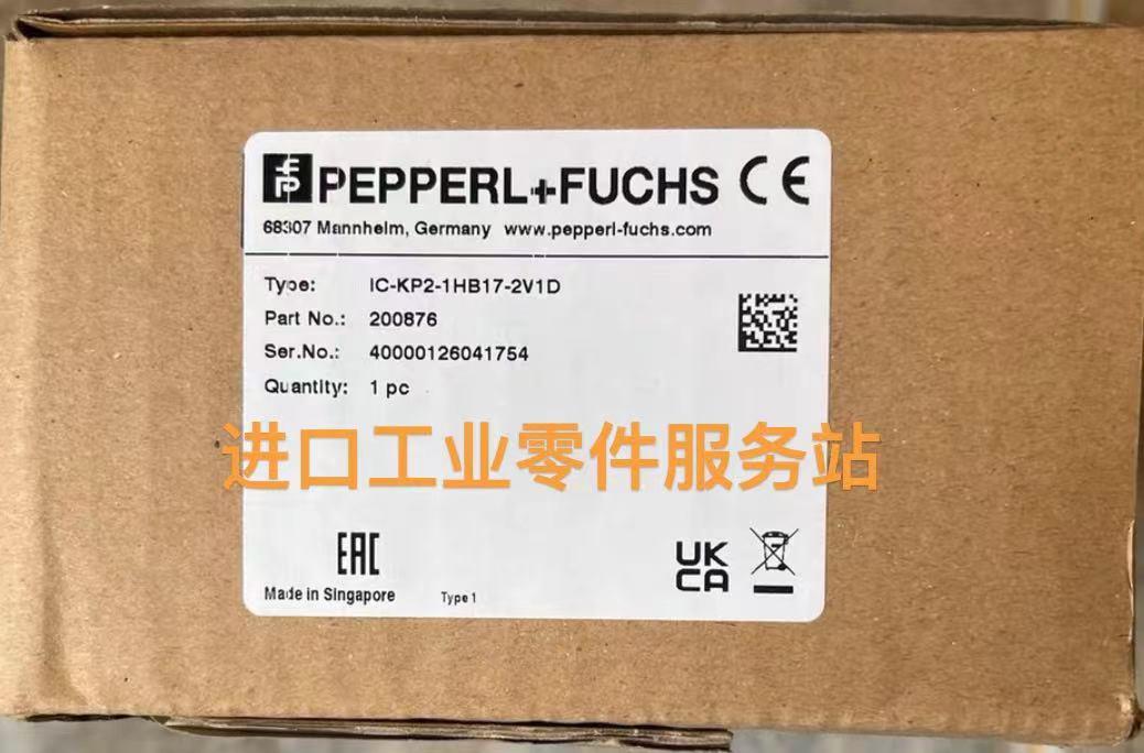 议价P+FIC-KP2-1HB17-2V1D双通道模块 200876