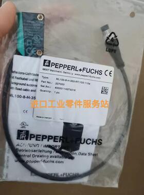 议价P+FML100-8-H-350-RT/103/115a227053传器