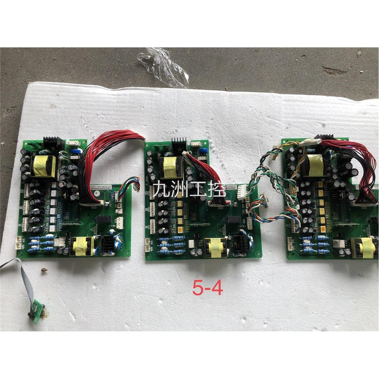 议价线路YDR08 309-1207-3B01-03，